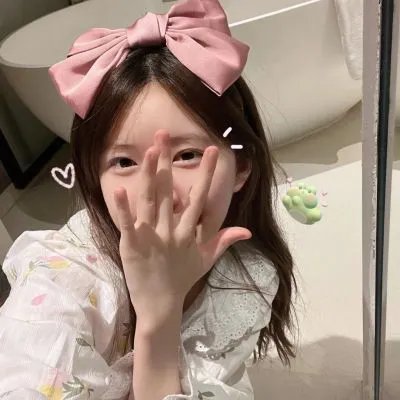 如果我是你2